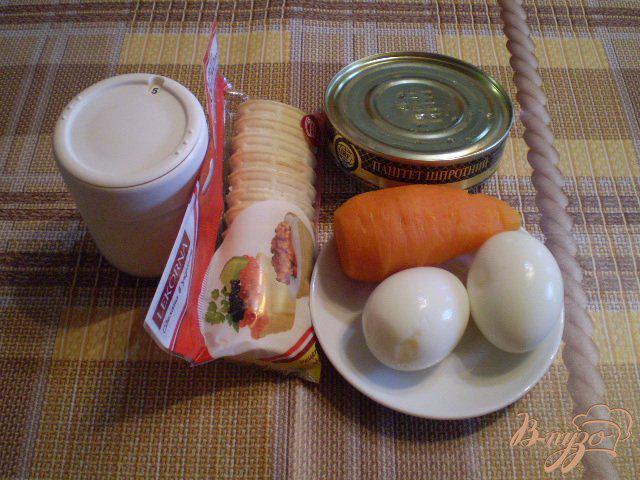 Фото приготовление рецепта: Закуска с рыбным паштетом шаг №1
