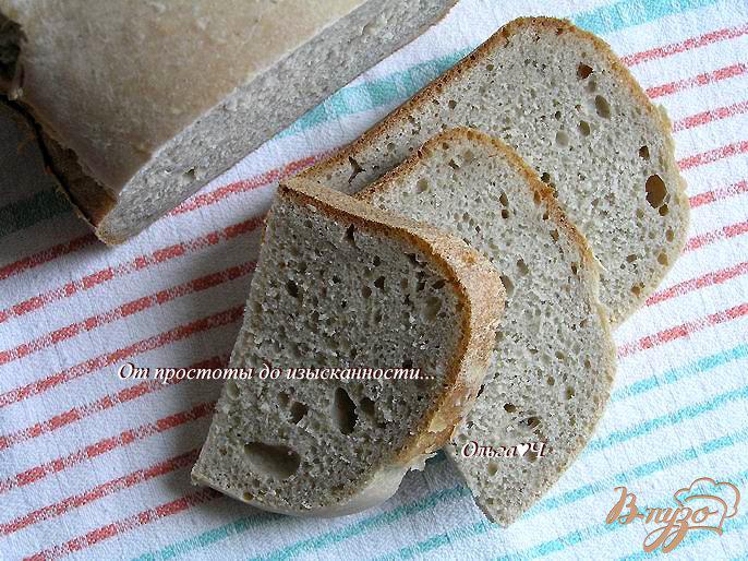 Фото приготовление рецепта: Постный хлеб с мукой из семян льна шаг №4