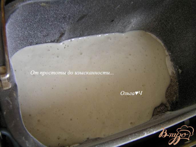 Фото приготовление рецепта: Хлеб с кабачком и укропом шаг №3
