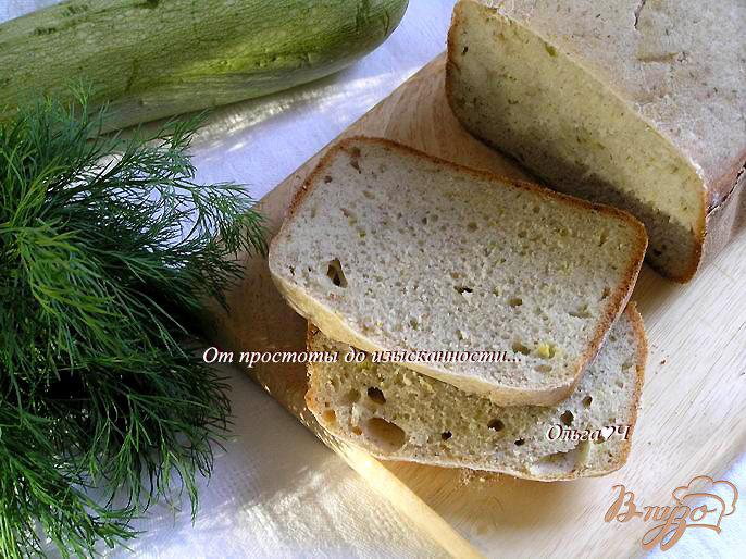Фото приготовление рецепта: Хлеб с кабачком и укропом шаг №5