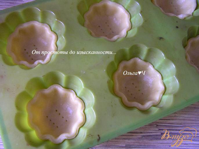 Фото приготовление рецепта: Тарталетки с лимонным кремом шаг №6