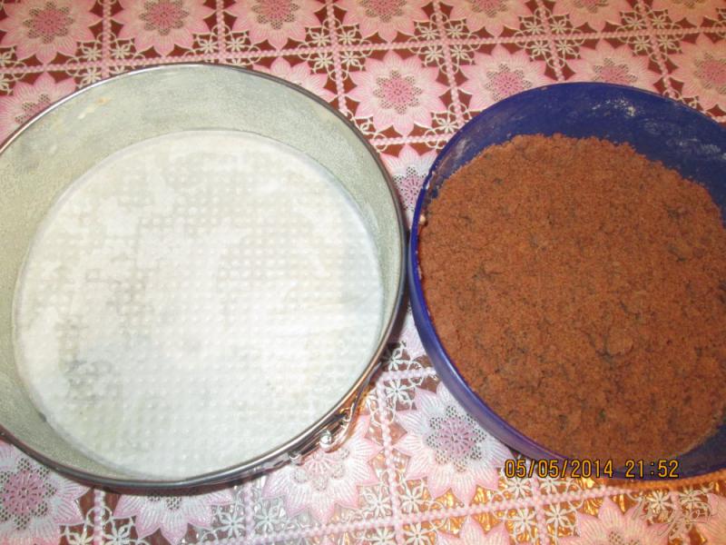 Фото приготовление рецепта: Творожный  торфяной пирог шаг №4