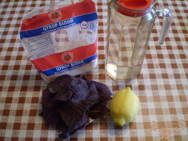 Фото приготовление рецепта: Лимонад из базилика шаг №1