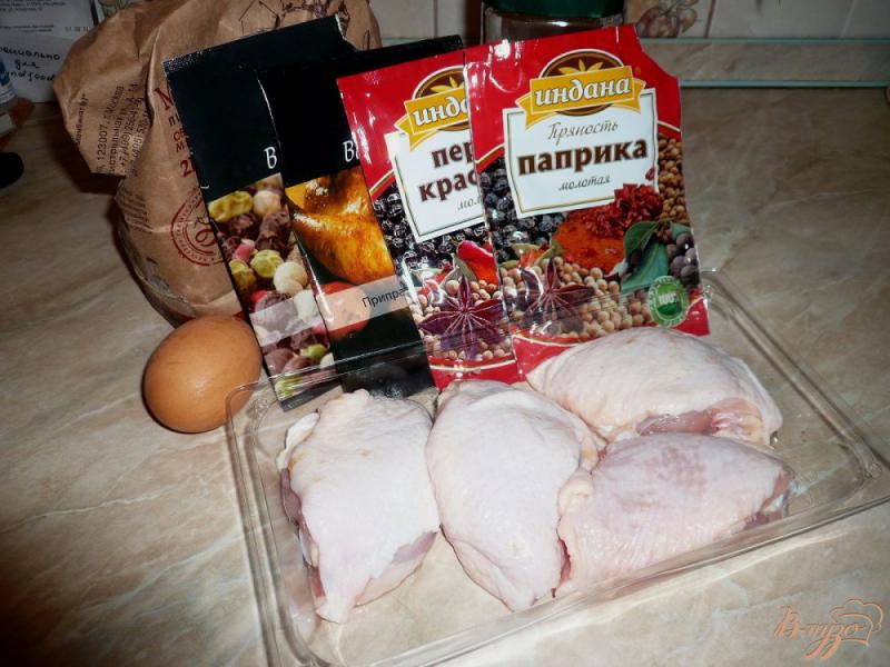 Фото приготовление рецепта: Куриные бедрышки в тесте шаг №1