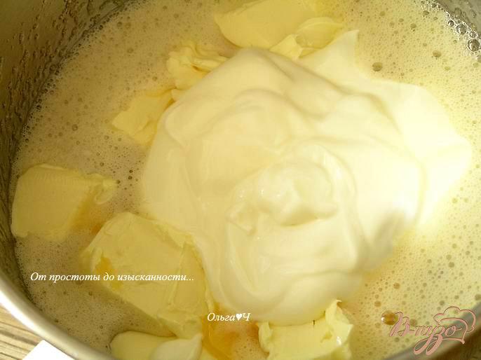 Фото приготовление рецепта: Яблочная шарлотка (в мультиварке) шаг №2