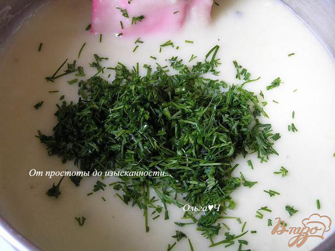 Фото приготовление рецепта: Картофельное пюре с зеленью и творожным сыром шаг №4