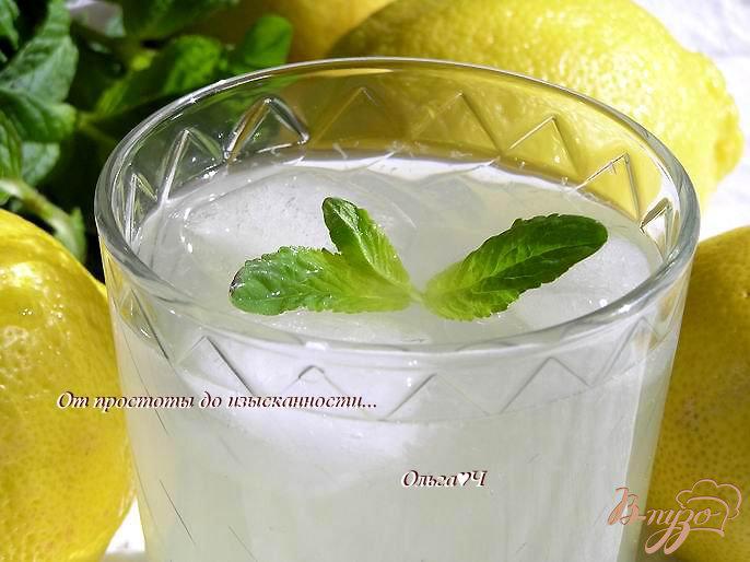 Фото приготовление рецепта: Лимонный напиток шаг №5