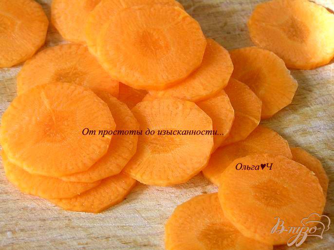 Фото приготовление рецепта: Морковные чипсы шаг №1