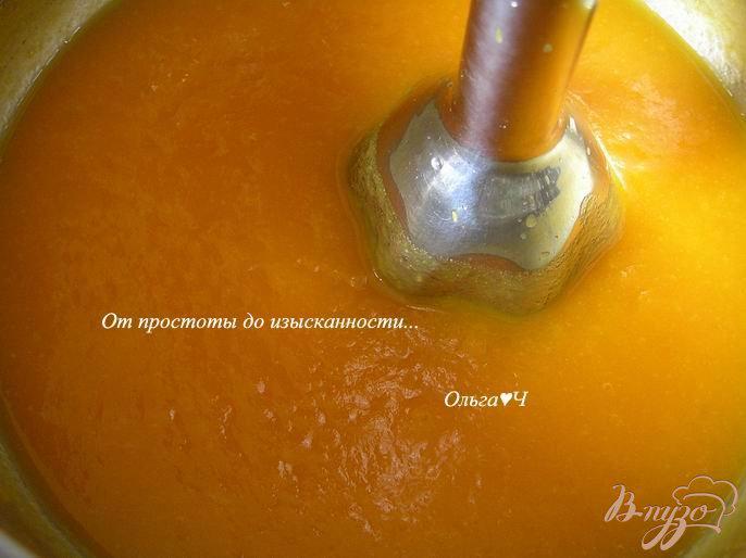 Фото приготовление рецепта: Напиток из тыквы и грейпфрута шаг №2