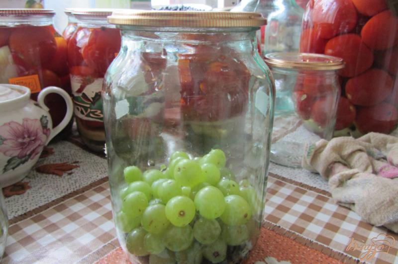 Фото приготовление рецепта: Консервированый виноградный компот шаг №2