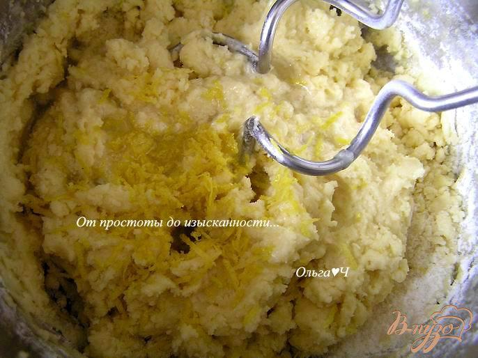 Фото приготовление рецепта: Лимонно-лаймовые бискотти с миндалем шаг №2