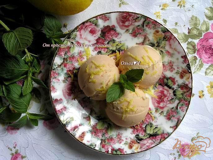 Фото приготовление рецепта: Томатное мороженое с лимонным кремом шаг №7