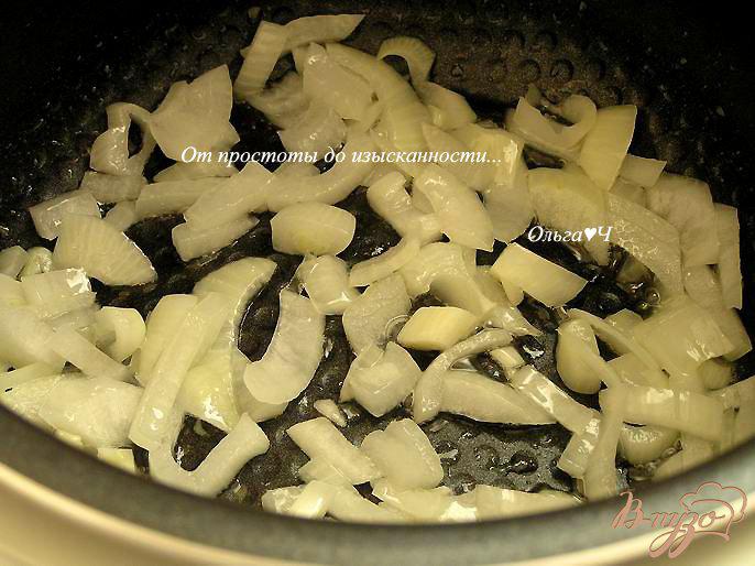 Фото приготовление рецепта: Овощное рагу (в мультиварке) шаг №1