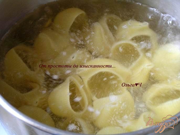 Фото приготовление рецепта: Лумакони с творогом и овощами шаг №1