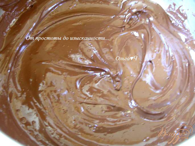 Фото приготовление рецепта: Десерт «Дынный шоколад» шаг №2