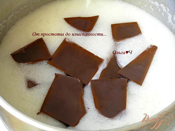 Фото приготовление рецепта: Шоколадно-лимонное мороженое шаг №1