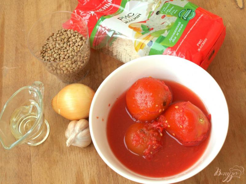 Фото приготовление рецепта: Рисовый суп с чечевицей и томатами шаг №1