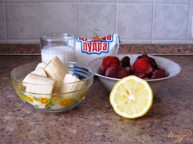 Фото приготовление рецепта: Клубнично-банановый сорбет с йогуртом шаг №1