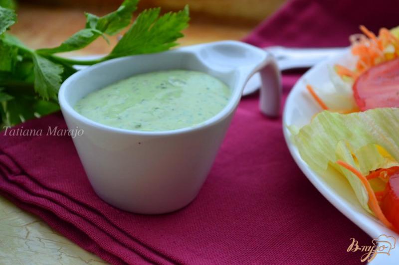 Фото приготовление рецепта: Соус с сельдереем к овощам шаг №3