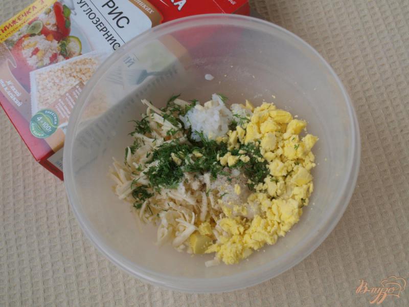 Фото приготовление рецепта: Закуска с рисом «Снежки» шаг №2