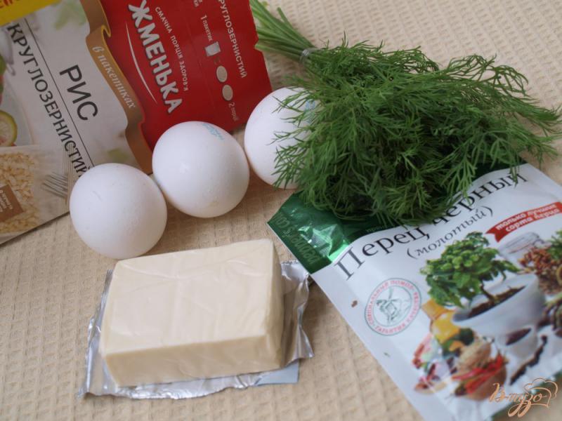 Фото приготовление рецепта: Закуска с рисом «Снежки» шаг №1