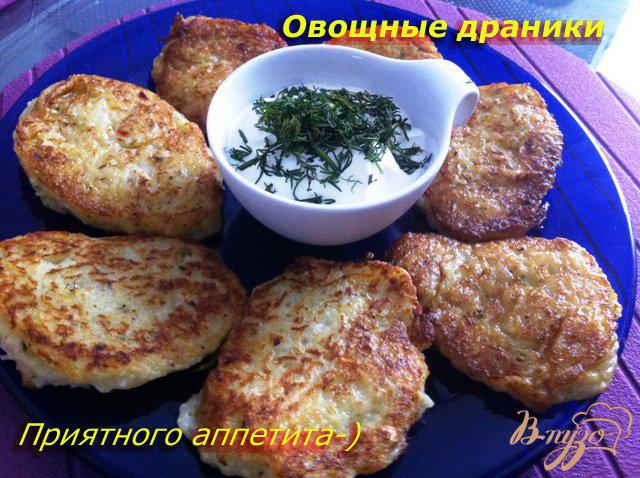 Фото приготовление рецепта: Кабачково-картофельные драники шаг №8