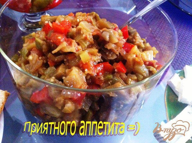 Фото приготовление рецепта: Овощное рагу с оливками шаг №16