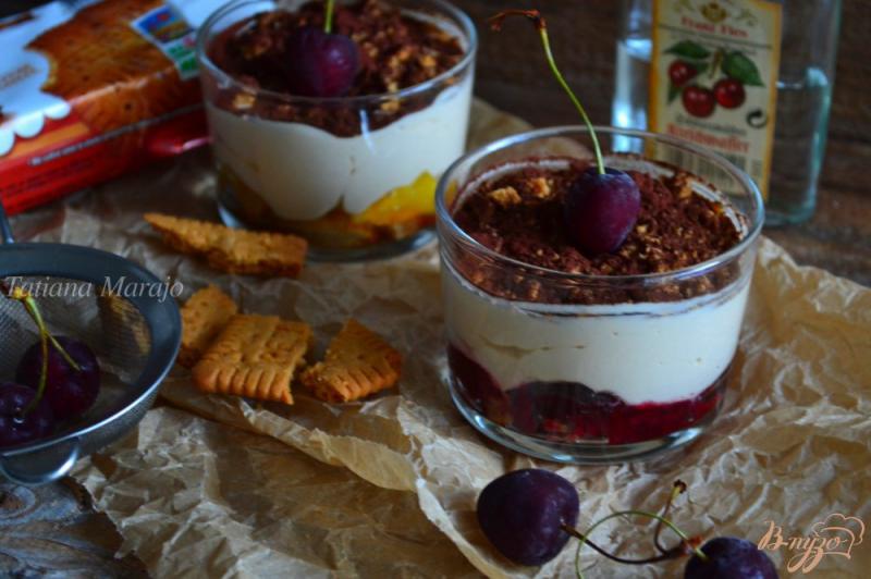 Фото приготовление рецепта: Десерт с фруктами и кофейным кремом шаг №9
