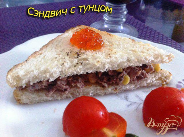 Фото приготовление рецепта: Сэндвич с тунцом шаг №11