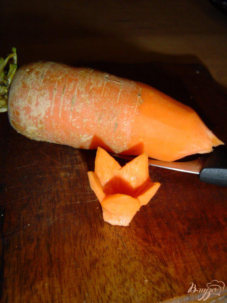 Фото приготовление рецепта: Закуска морковно-икорная шаг №2