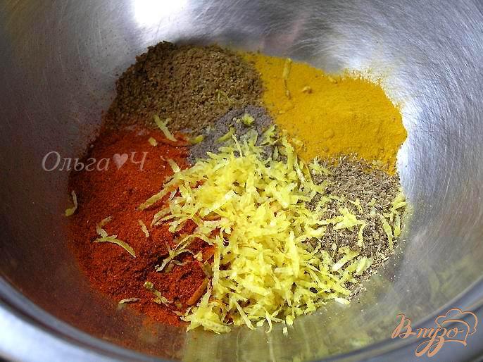 Фото приготовление рецепта: Марокканский томатный маринад шаг №1