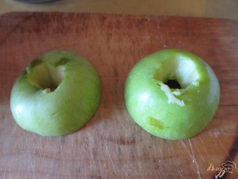 Фото приготовление рецепта: «Конвертики» с яблоком шаг №5