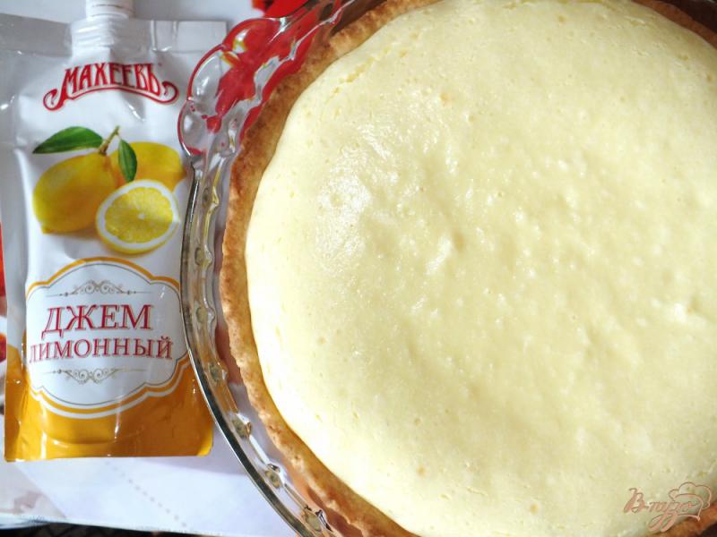Фото приготовление рецепта: Творожный тарт с лимонным джемом шаг №8