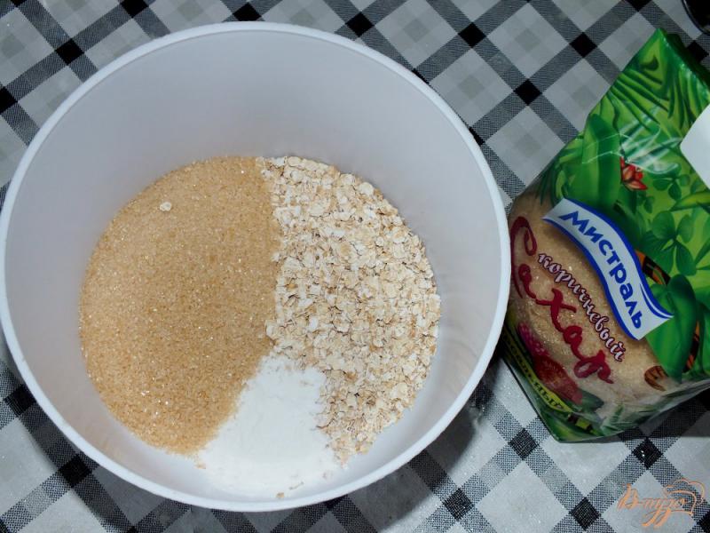 Фото приготовление рецепта: Овсяные кексы с коричневым сахаром шаг №1