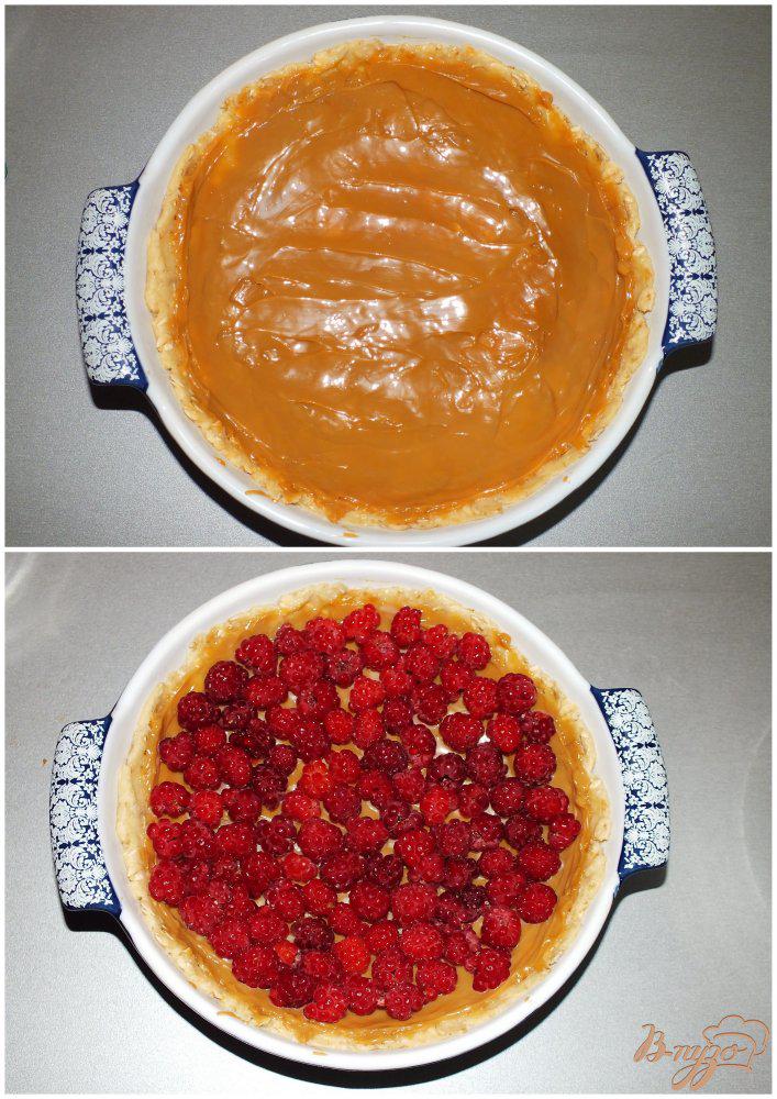 Фото приготовление рецепта: Ароматный пирог с малиной шаг №3