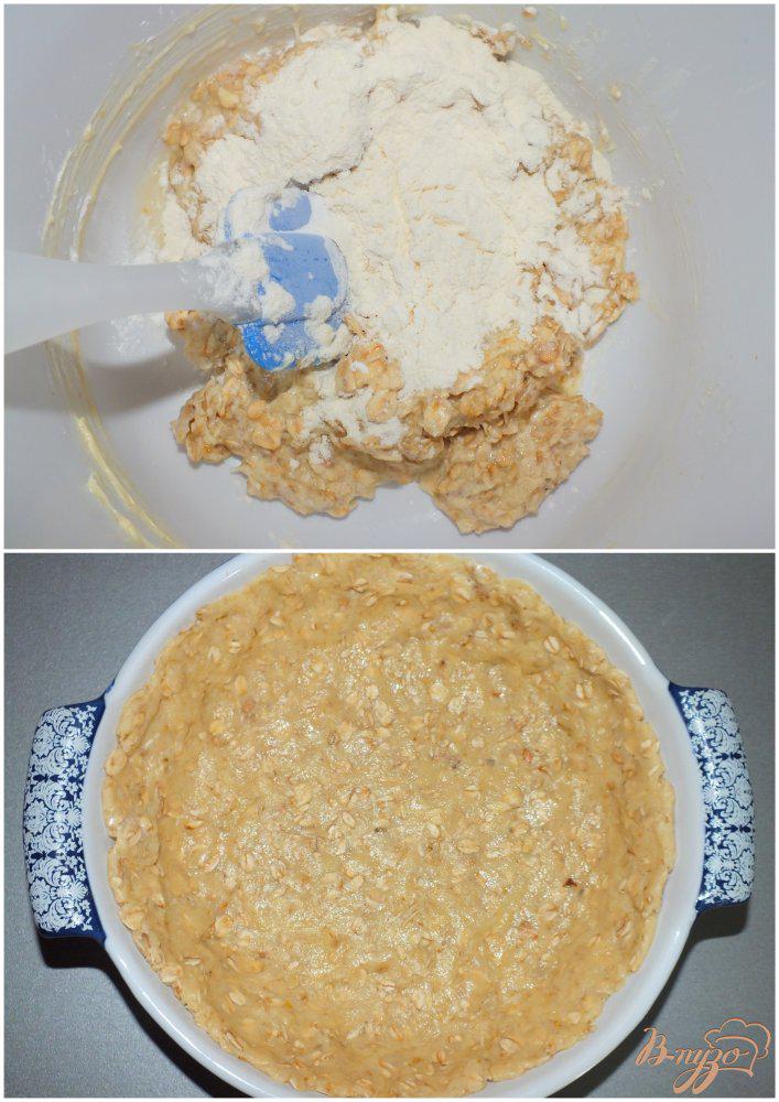 Фото приготовление рецепта: Ароматный пирог с малиной шаг №2