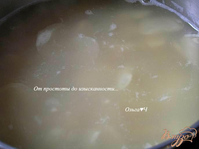 Фото приготовление рецепта: Фасолевый суп-пюре с грибами шаг №1
