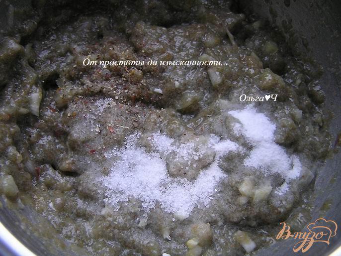 Фото приготовление рецепта: Котлеты из икры сазана с тыквой шаг №2