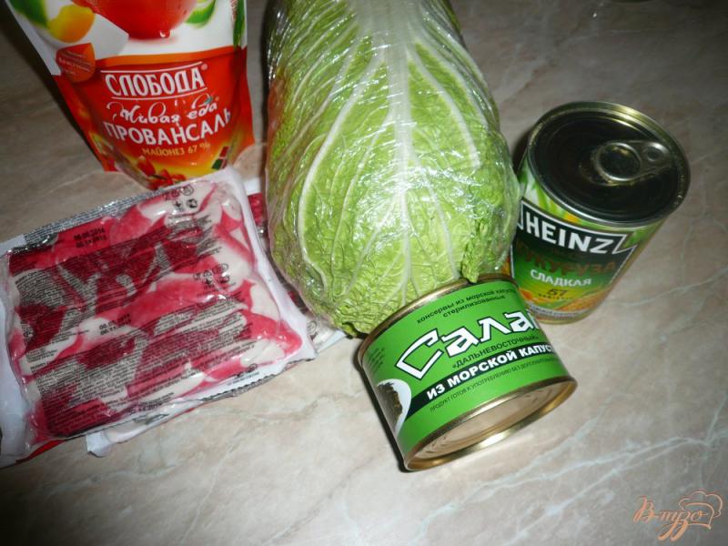 Фото приготовление рецепта: Салат с морской капустой и крабовым мясом шаг №1
