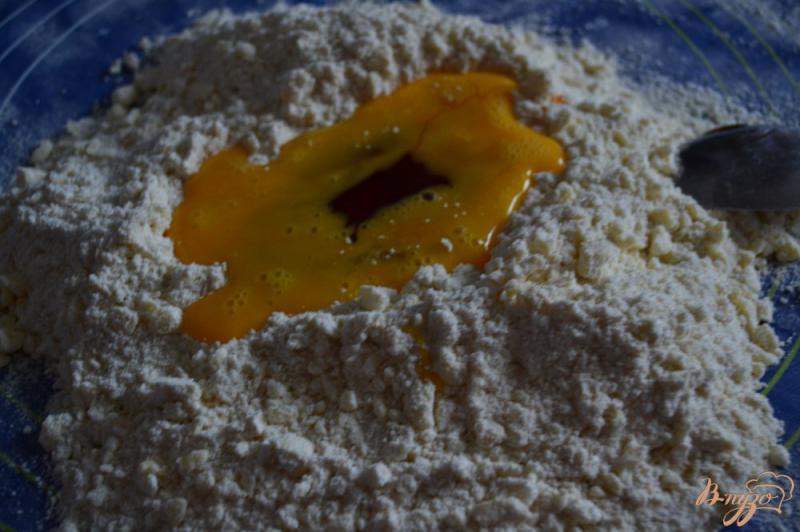 Фото приготовление рецепта: Медовое печенье с миндалем шаг №3