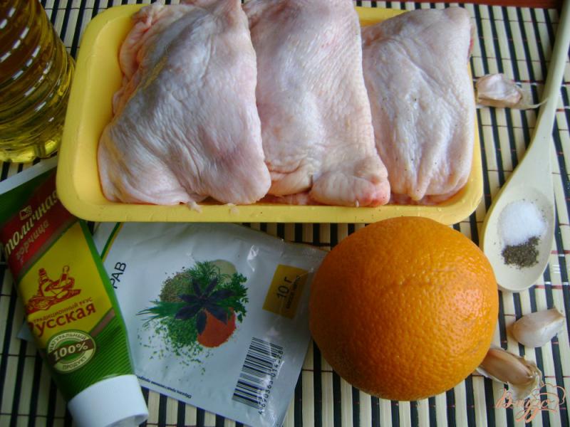 Фото приготовление рецепта: Куриные бедра в апельсиново-горчичном маринаде шаг №1