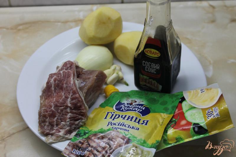 Фото приготовление рецепта: Картофель со свининой запеченный в горшочке шаг №1