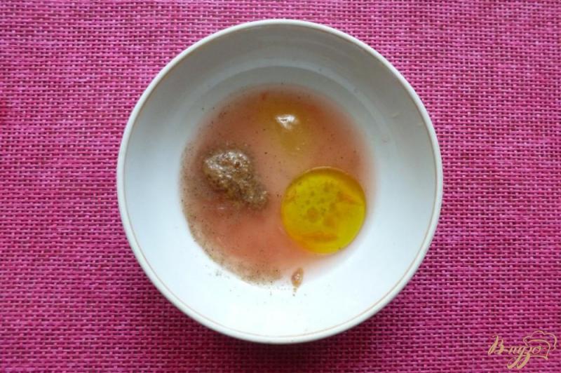 Фото приготовление рецепта: Салат из курицы с грейпфрутом шаг №4