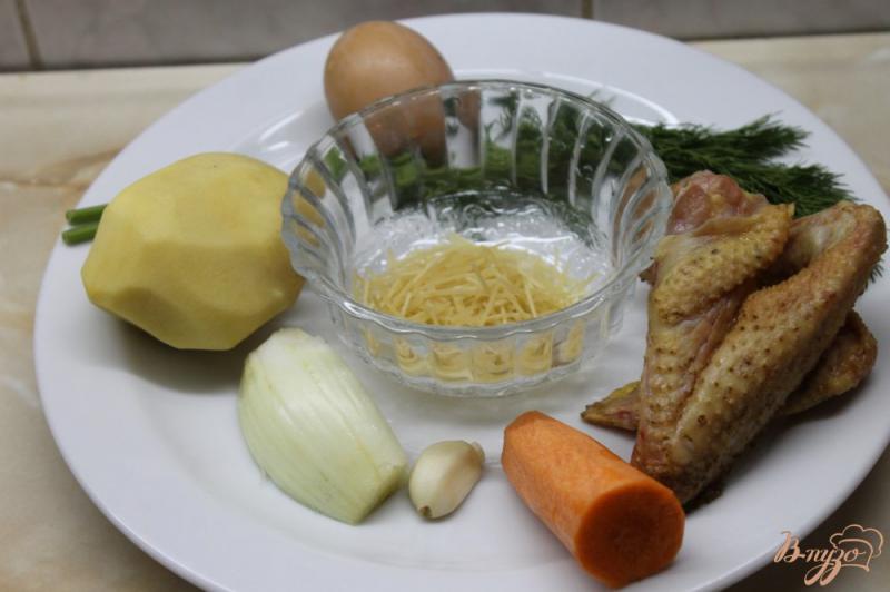 Фото приготовление рецепта: Куриный супчик с вермишелью и яйцом шаг №1