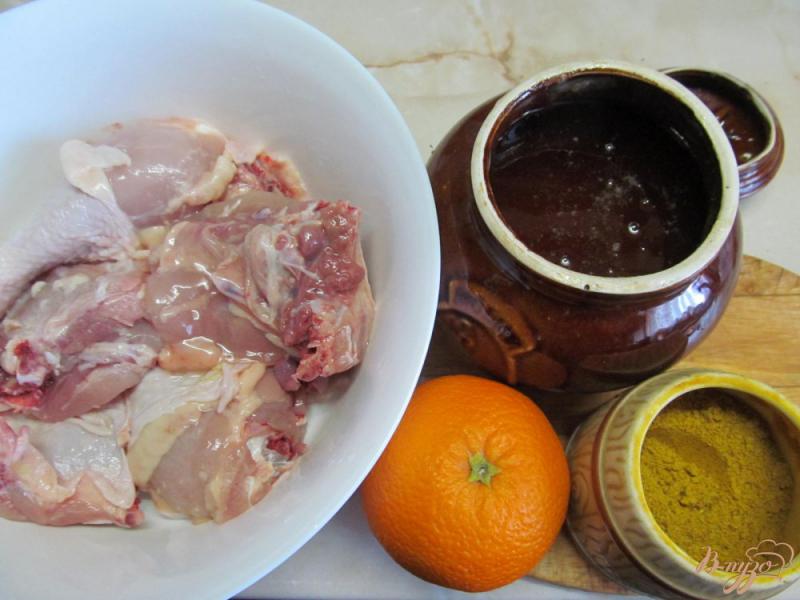 Фото приготовление рецепта: Курица карри с апельсином и медом шаг №1