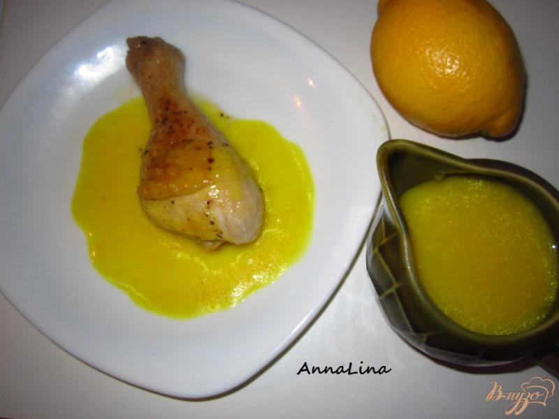 Фото приготовление рецепта: Куриные ножки с лимонным соусом шаг №6