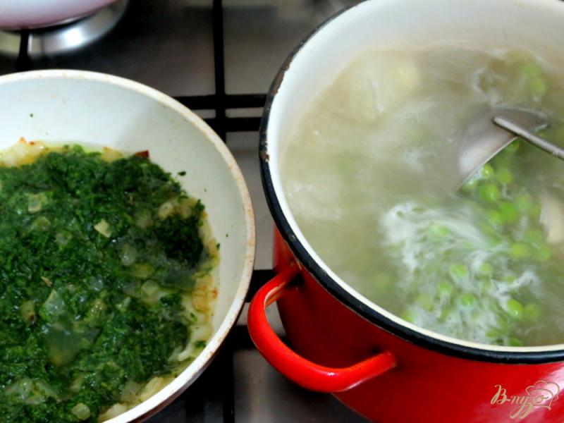 Фото приготовление рецепта: Суп пюре из горошка и шпината шаг №6