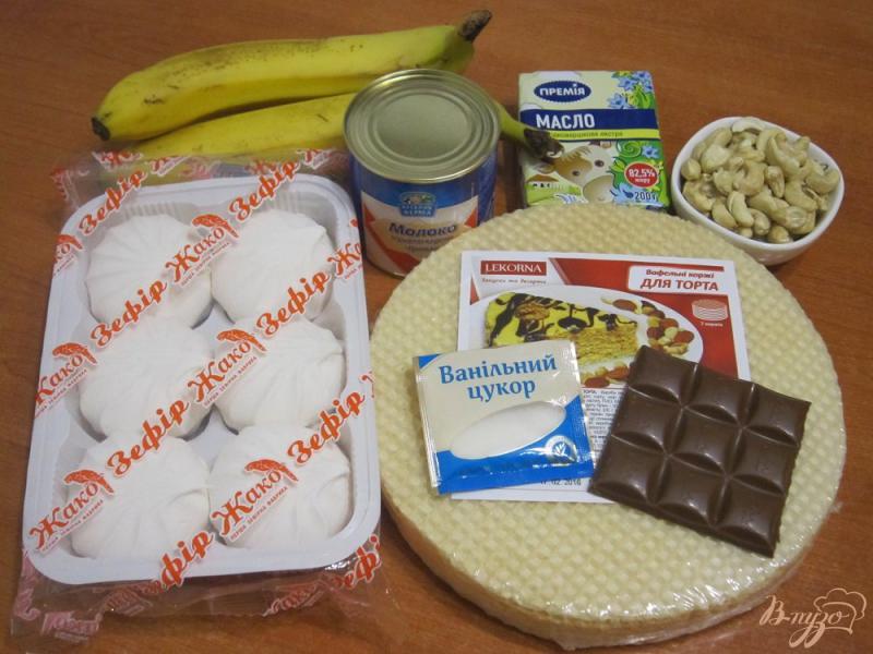 Фото приготовление рецепта: Торт с зефиром и бананами шаг №1