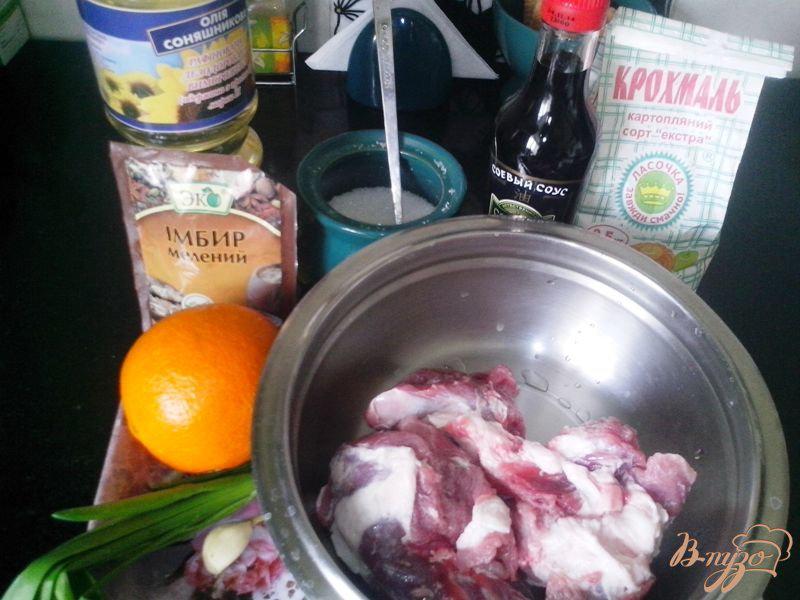 Фото приготовление рецепта: Мясо с апельсином и имбирём шаг №1