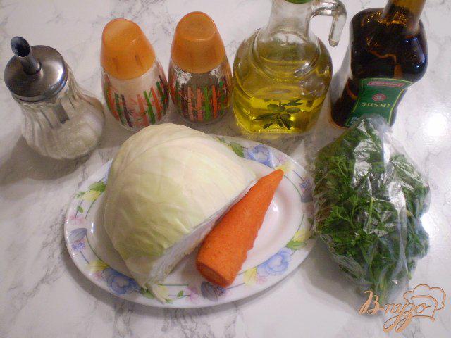Фото приготовление рецепта: Овощной салат с рисовым уксусом шаг №1